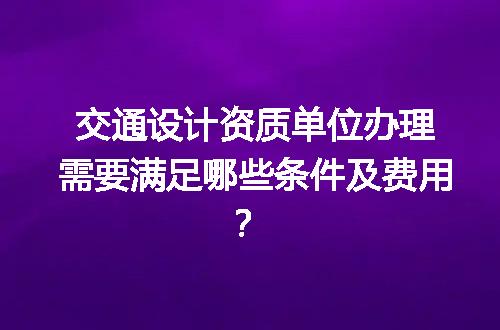 https://jian-housekeeper.oss-cn-beijing.aliyuncs.com/news/bannerImage/611617.jpg