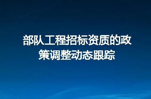 https://jian-housekeeper.oss-cn-beijing.aliyuncs.com/news/bannerImage/611624.jpg