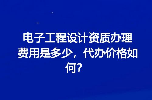 https://jian-housekeeper.oss-cn-beijing.aliyuncs.com/news/bannerImage/611625.jpg