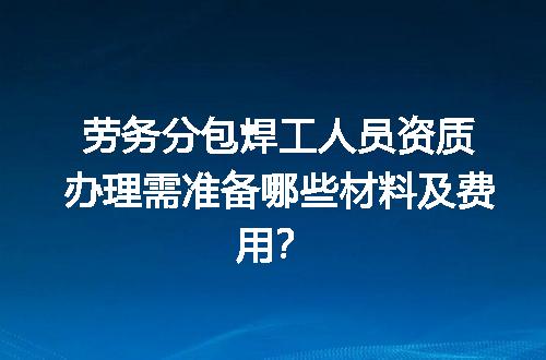 https://jian-housekeeper.oss-cn-beijing.aliyuncs.com/news/bannerImage/611632.jpg