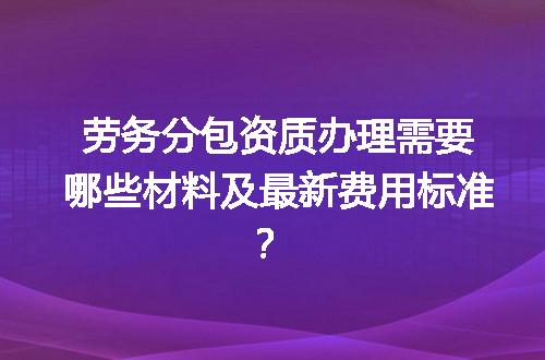 https://jian-housekeeper.oss-cn-beijing.aliyuncs.com/news/bannerImage/611635.jpg