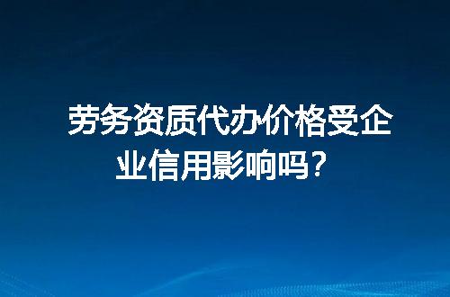 https://jian-housekeeper.oss-cn-beijing.aliyuncs.com/news/bannerImage/611637.jpg