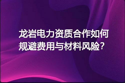 https://jian-housekeeper.oss-cn-beijing.aliyuncs.com/news/bannerImage/611647.jpg