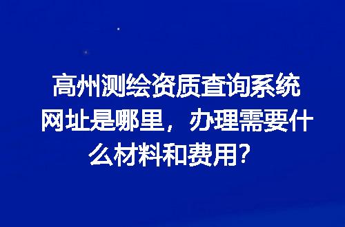 https://jian-housekeeper.oss-cn-beijing.aliyuncs.com/news/bannerImage/611648.jpg