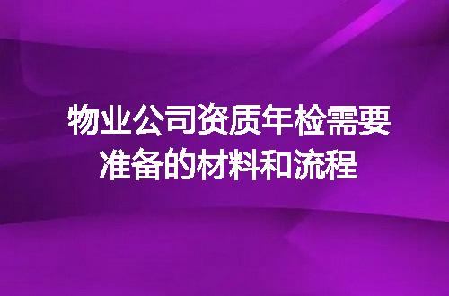 https://jian-housekeeper.oss-cn-beijing.aliyuncs.com/news/bannerImage/611649.jpg