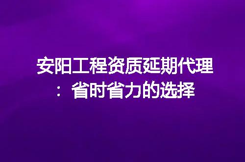 https://jian-housekeeper.oss-cn-beijing.aliyuncs.com/news/bannerImage/611658.jpg