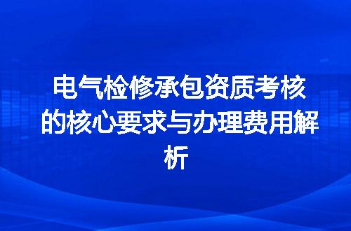 https://jian-housekeeper.oss-cn-beijing.aliyuncs.com/news/bannerImage/611664.jpg