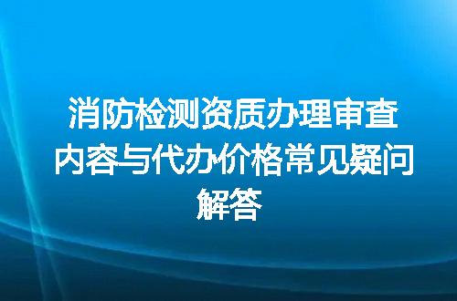 https://jian-housekeeper.oss-cn-beijing.aliyuncs.com/news/bannerImage/611665.jpg