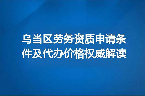 https://jian-housekeeper.oss-cn-beijing.aliyuncs.com/news/bannerImage/611668.jpg