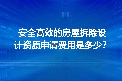 https://jian-housekeeper.oss-cn-beijing.aliyuncs.com/news/bannerImage/611674.jpg