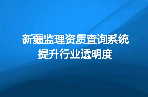 https://jian-housekeeper.oss-cn-beijing.aliyuncs.com/news/bannerImage/611677.jpg