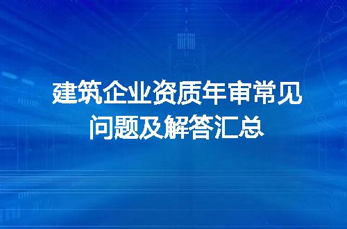 https://jian-housekeeper.oss-cn-beijing.aliyuncs.com/news/bannerImage/611680.jpg