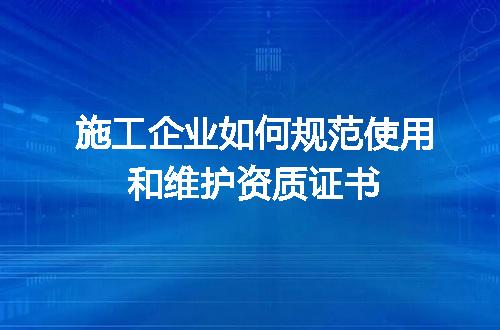 https://jian-housekeeper.oss-cn-beijing.aliyuncs.com/news/bannerImage/611682.jpg