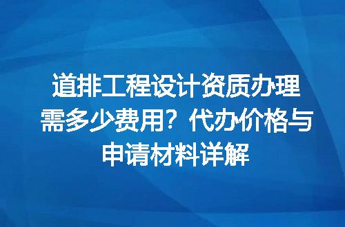 https://jian-housekeeper.oss-cn-beijing.aliyuncs.com/news/bannerImage/611694.jpg