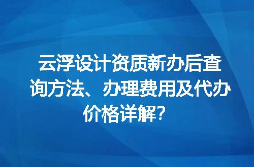 https://jian-housekeeper.oss-cn-beijing.aliyuncs.com/news/bannerImage/611697.jpg