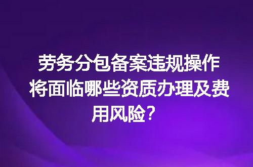 https://jian-housekeeper.oss-cn-beijing.aliyuncs.com/news/bannerImage/611699.jpg