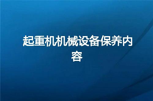 https://jian-housekeeper.oss-cn-beijing.aliyuncs.com/news/bannerImage/61170.jpg
