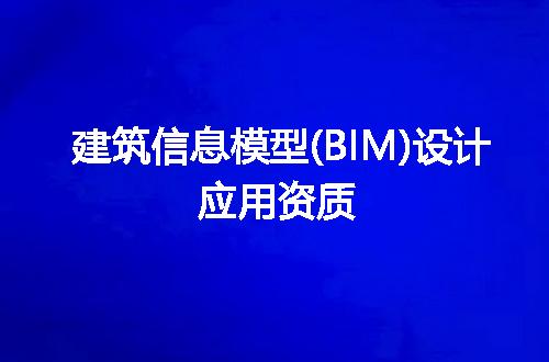 https://jian-housekeeper.oss-cn-beijing.aliyuncs.com/news/bannerImage/611703.jpg