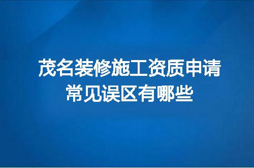 https://jian-housekeeper.oss-cn-beijing.aliyuncs.com/news/bannerImage/611705.jpg