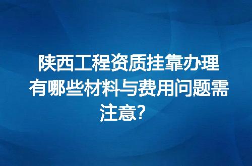 https://jian-housekeeper.oss-cn-beijing.aliyuncs.com/news/bannerImage/611708.jpg