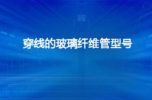 https://jian-housekeeper.oss-cn-beijing.aliyuncs.com/news/bannerImage/61171.jpg