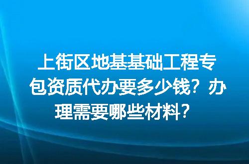 https://jian-housekeeper.oss-cn-beijing.aliyuncs.com/news/bannerImage/611712.jpg