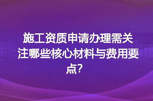 https://jian-housekeeper.oss-cn-beijing.aliyuncs.com/news/bannerImage/611714.jpg