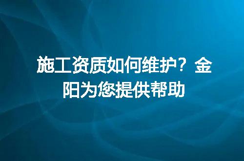 https://jian-housekeeper.oss-cn-beijing.aliyuncs.com/news/bannerImage/611719.jpg