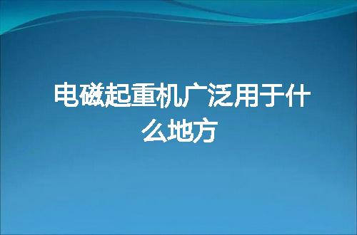 https://jian-housekeeper.oss-cn-beijing.aliyuncs.com/news/bannerImage/61172.jpg