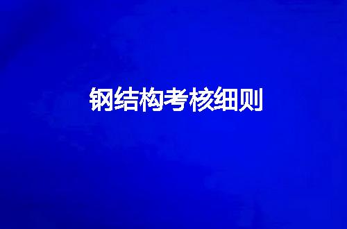 https://jian-housekeeper.oss-cn-beijing.aliyuncs.com/news/bannerImage/61173.jpg