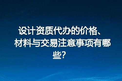 https://jian-housekeeper.oss-cn-beijing.aliyuncs.com/news/bannerImage/611734.jpg