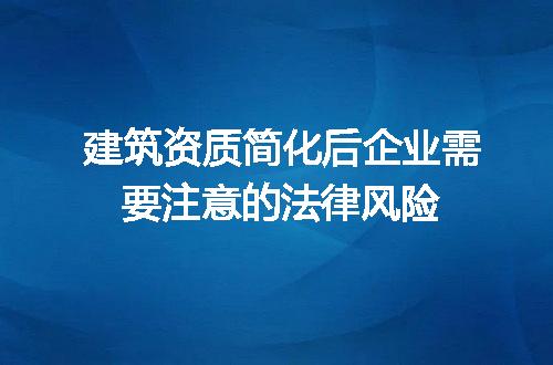 https://jian-housekeeper.oss-cn-beijing.aliyuncs.com/news/bannerImage/611735.jpg