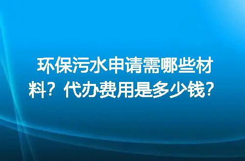 https://jian-housekeeper.oss-cn-beijing.aliyuncs.com/news/bannerImage/611742.jpg