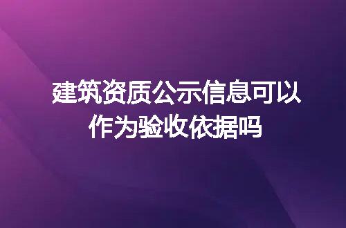 https://jian-housekeeper.oss-cn-beijing.aliyuncs.com/news/bannerImage/611747.jpg