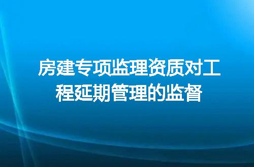 https://jian-housekeeper.oss-cn-beijing.aliyuncs.com/news/bannerImage/611754.jpg