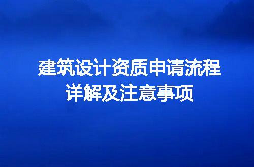 https://jian-housekeeper.oss-cn-beijing.aliyuncs.com/news/bannerImage/611762.jpg