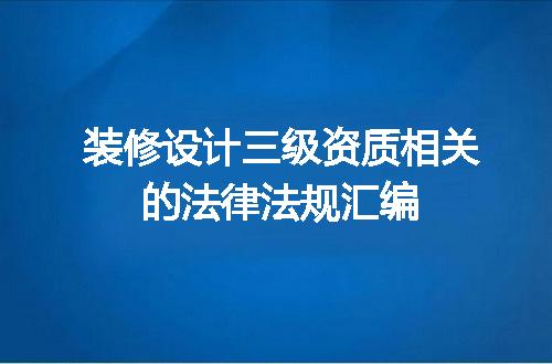 https://jian-housekeeper.oss-cn-beijing.aliyuncs.com/news/bannerImage/611763.jpg