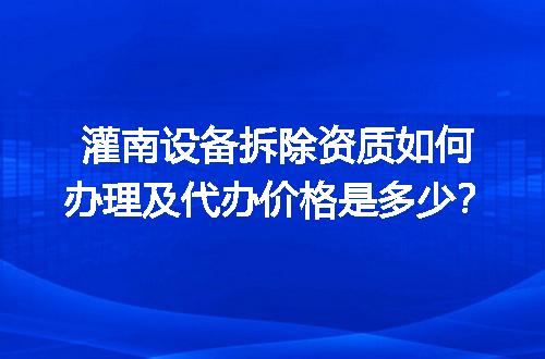 https://jian-housekeeper.oss-cn-beijing.aliyuncs.com/news/bannerImage/611764.jpg