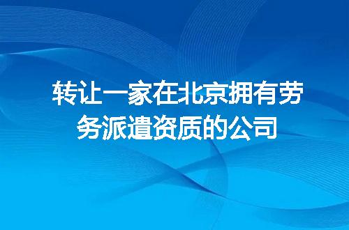 https://jian-housekeeper.oss-cn-beijing.aliyuncs.com/news/bannerImage/611773.jpg