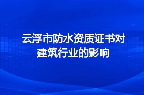 https://jian-housekeeper.oss-cn-beijing.aliyuncs.com/news/bannerImage/611800.jpg