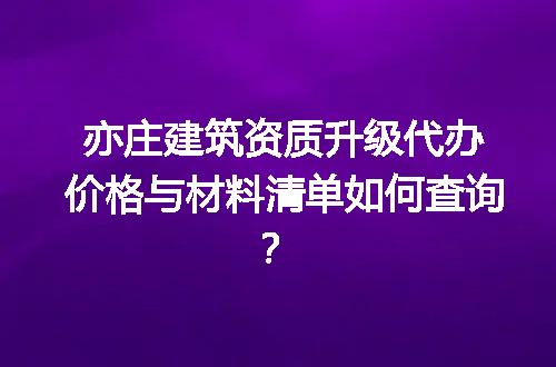 https://jian-housekeeper.oss-cn-beijing.aliyuncs.com/news/bannerImage/611803.jpg