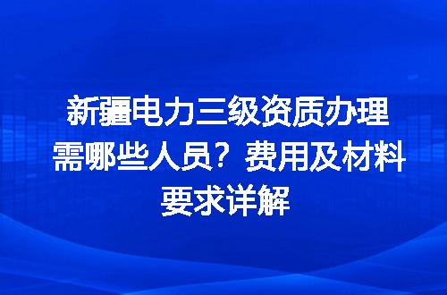 https://jian-housekeeper.oss-cn-beijing.aliyuncs.com/news/bannerImage/611809.jpg