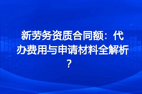 https://jian-housekeeper.oss-cn-beijing.aliyuncs.com/news/bannerImage/611812.jpg