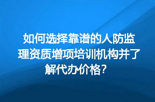 https://jian-housekeeper.oss-cn-beijing.aliyuncs.com/news/bannerImage/611827.jpg