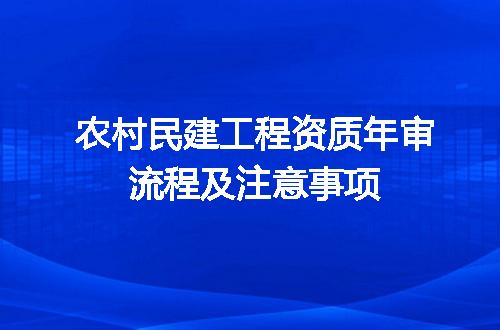 https://jian-housekeeper.oss-cn-beijing.aliyuncs.com/news/bannerImage/611833.jpg