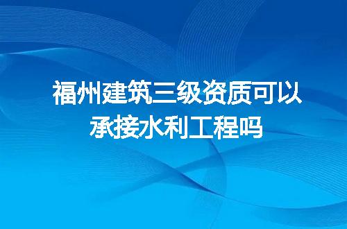 https://jian-housekeeper.oss-cn-beijing.aliyuncs.com/news/bannerImage/611838.jpg