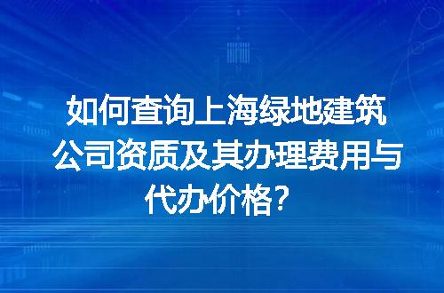 https://jian-housekeeper.oss-cn-beijing.aliyuncs.com/news/bannerImage/611839.jpg