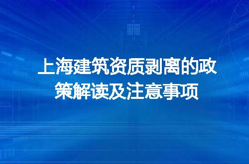 https://jian-housekeeper.oss-cn-beijing.aliyuncs.com/news/bannerImage/611842.jpg