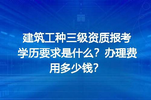 https://jian-housekeeper.oss-cn-beijing.aliyuncs.com/news/bannerImage/611843.jpg