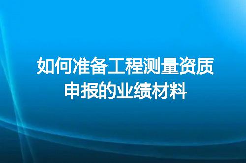 https://jian-housekeeper.oss-cn-beijing.aliyuncs.com/news/bannerImage/611847.jpg